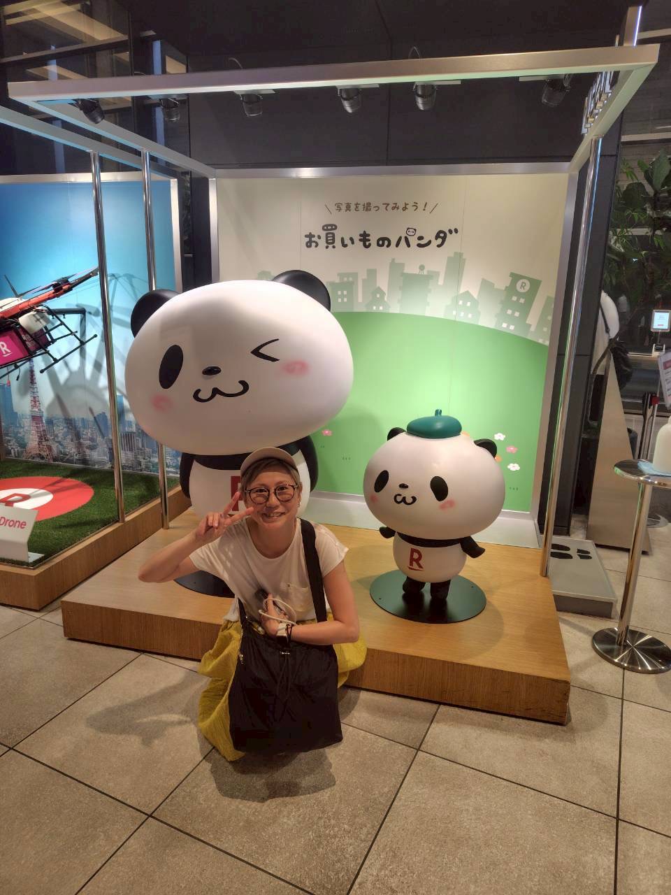 プランアイコン