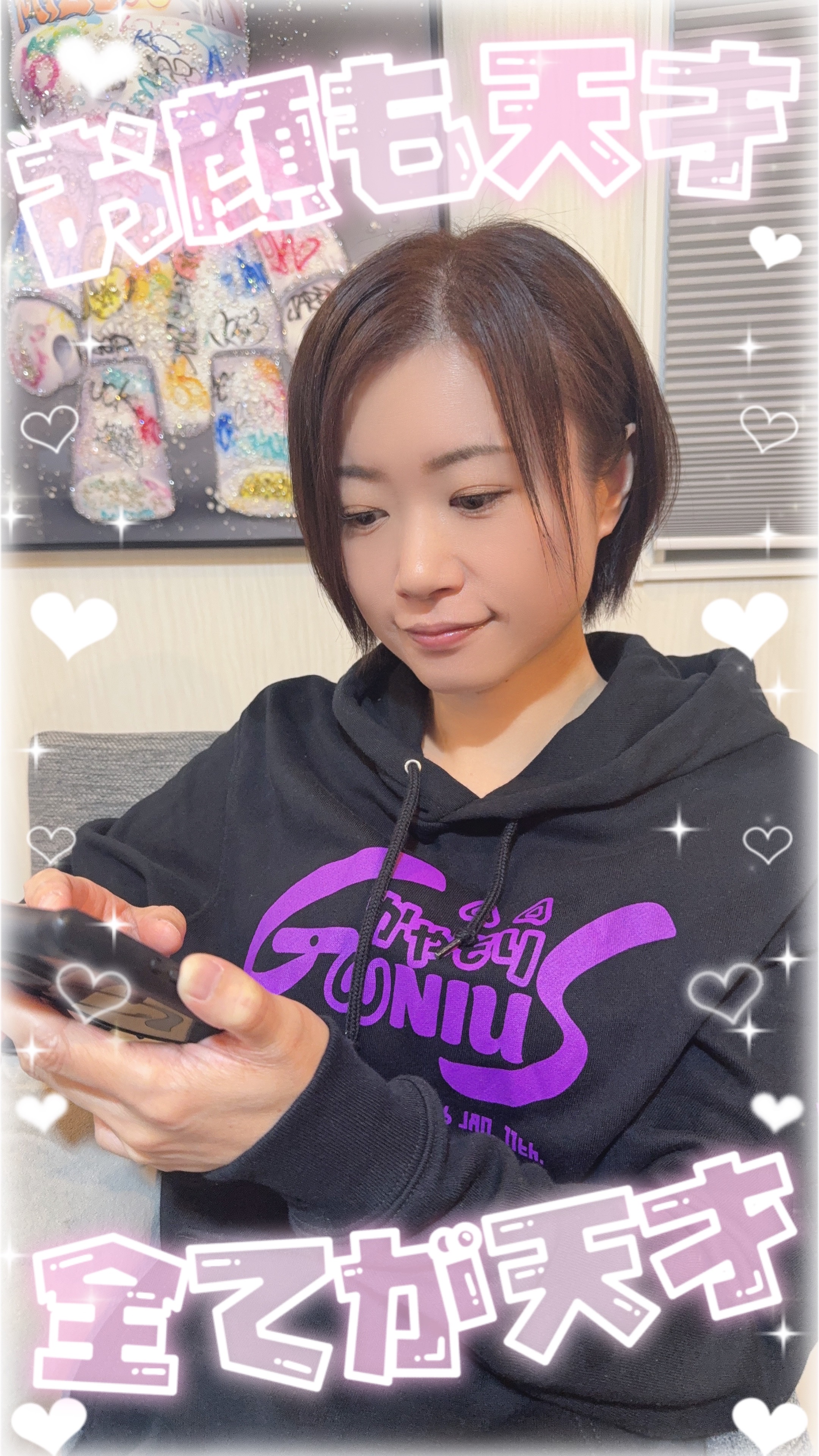 プランアイコン