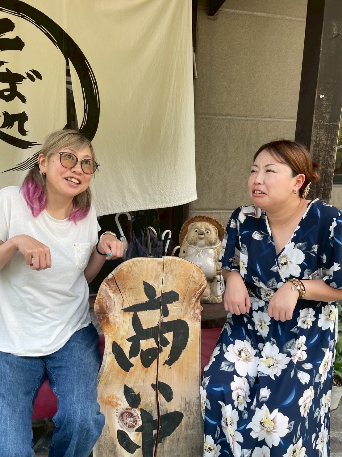 プランアイコン