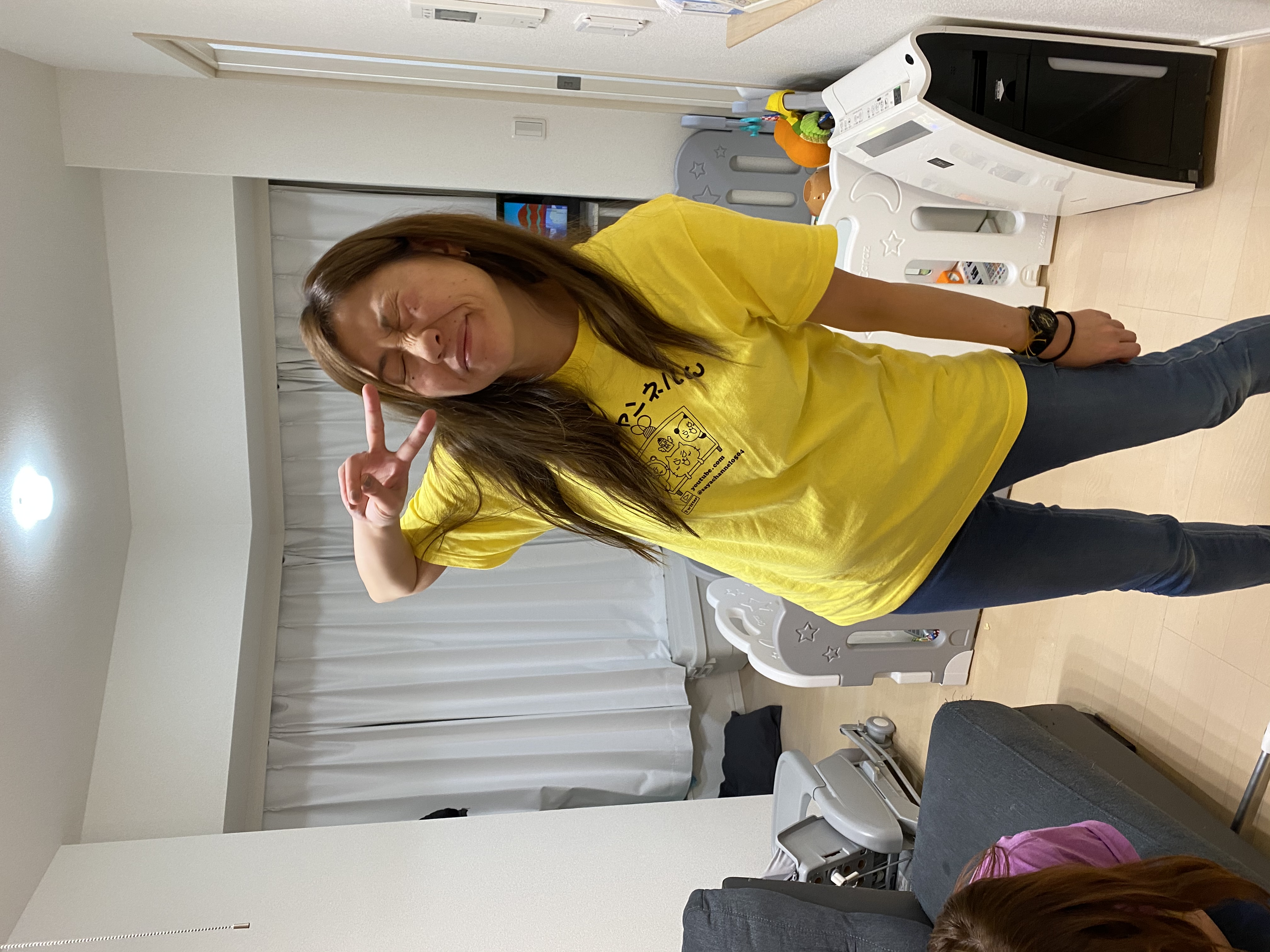 プランアイコン