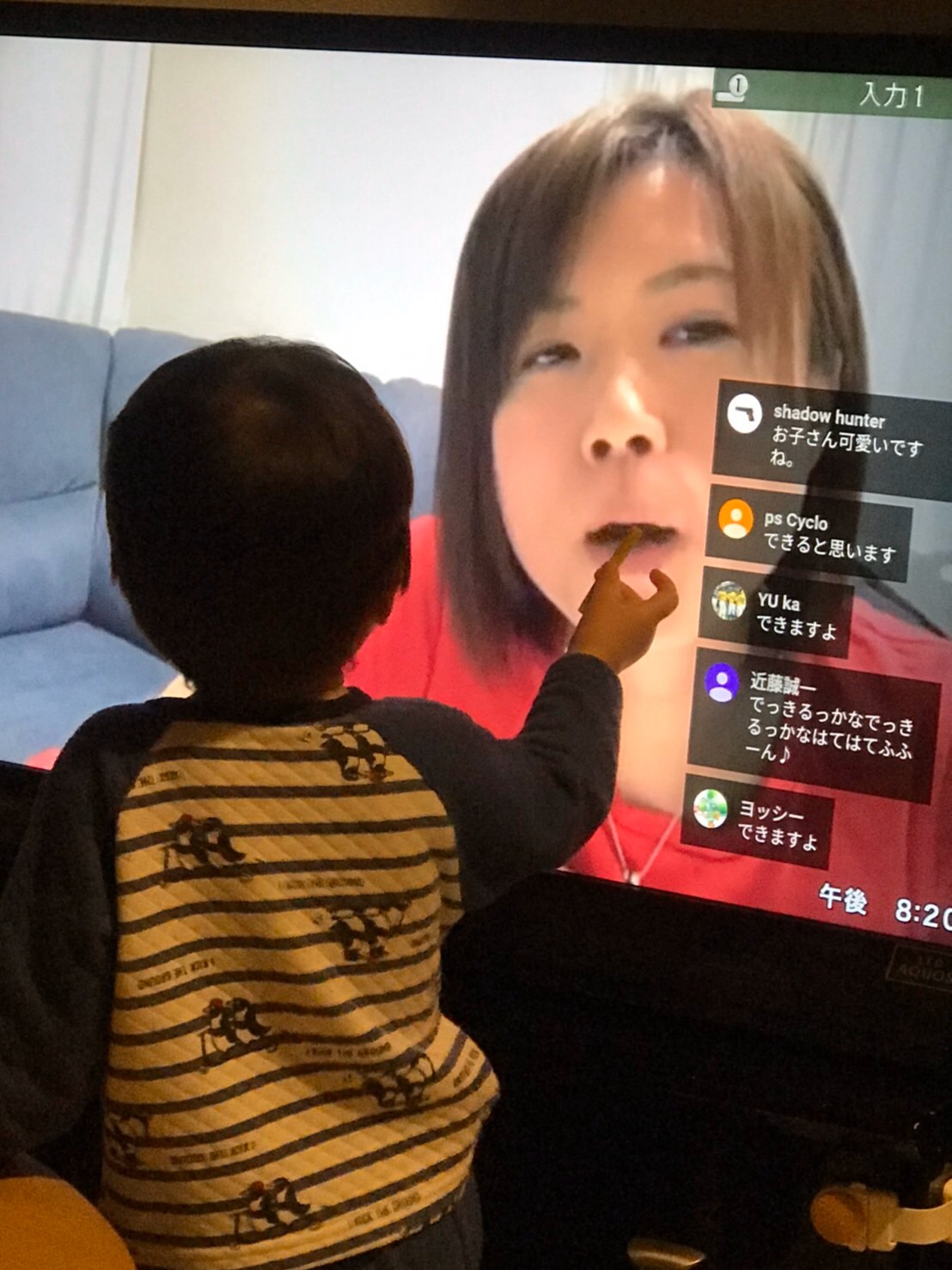 プランアイコン