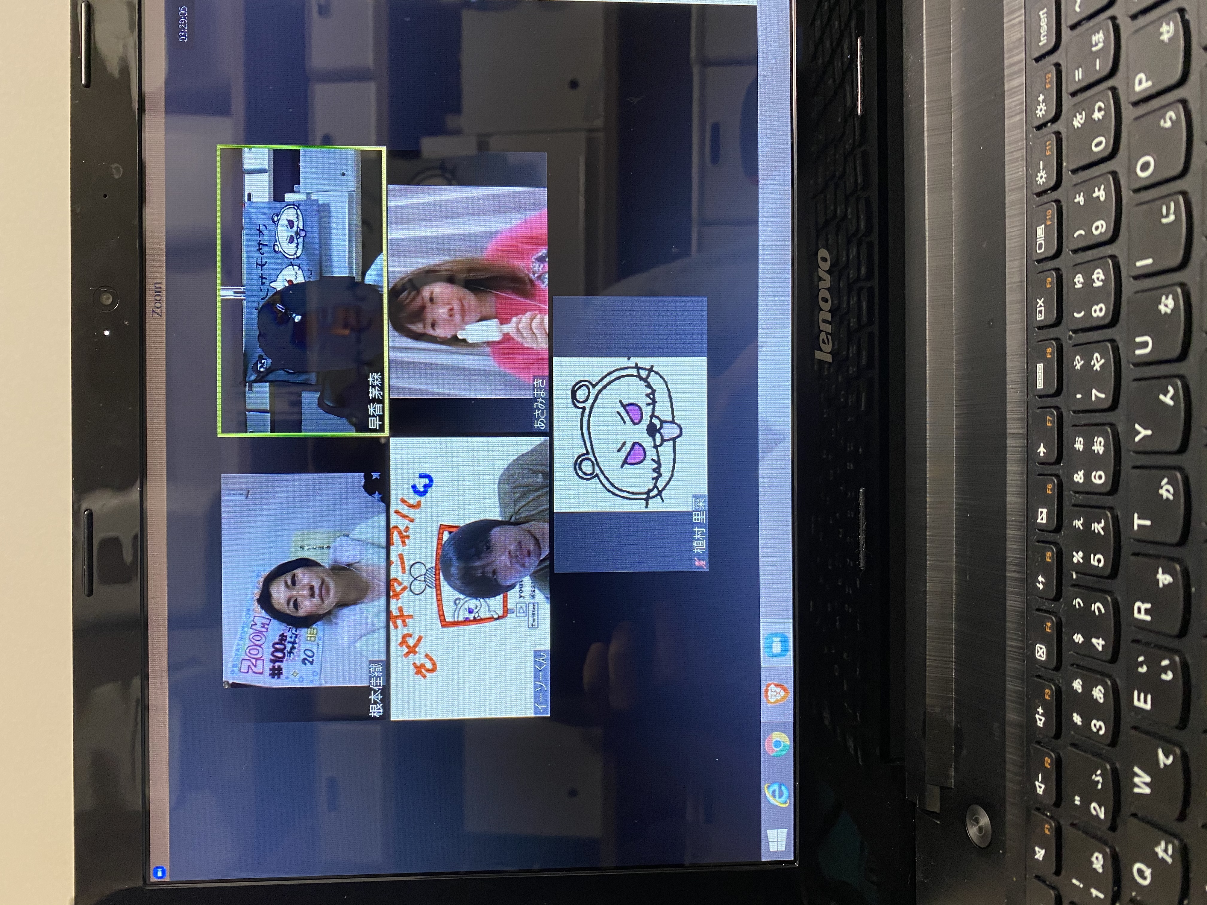 プランアイコン