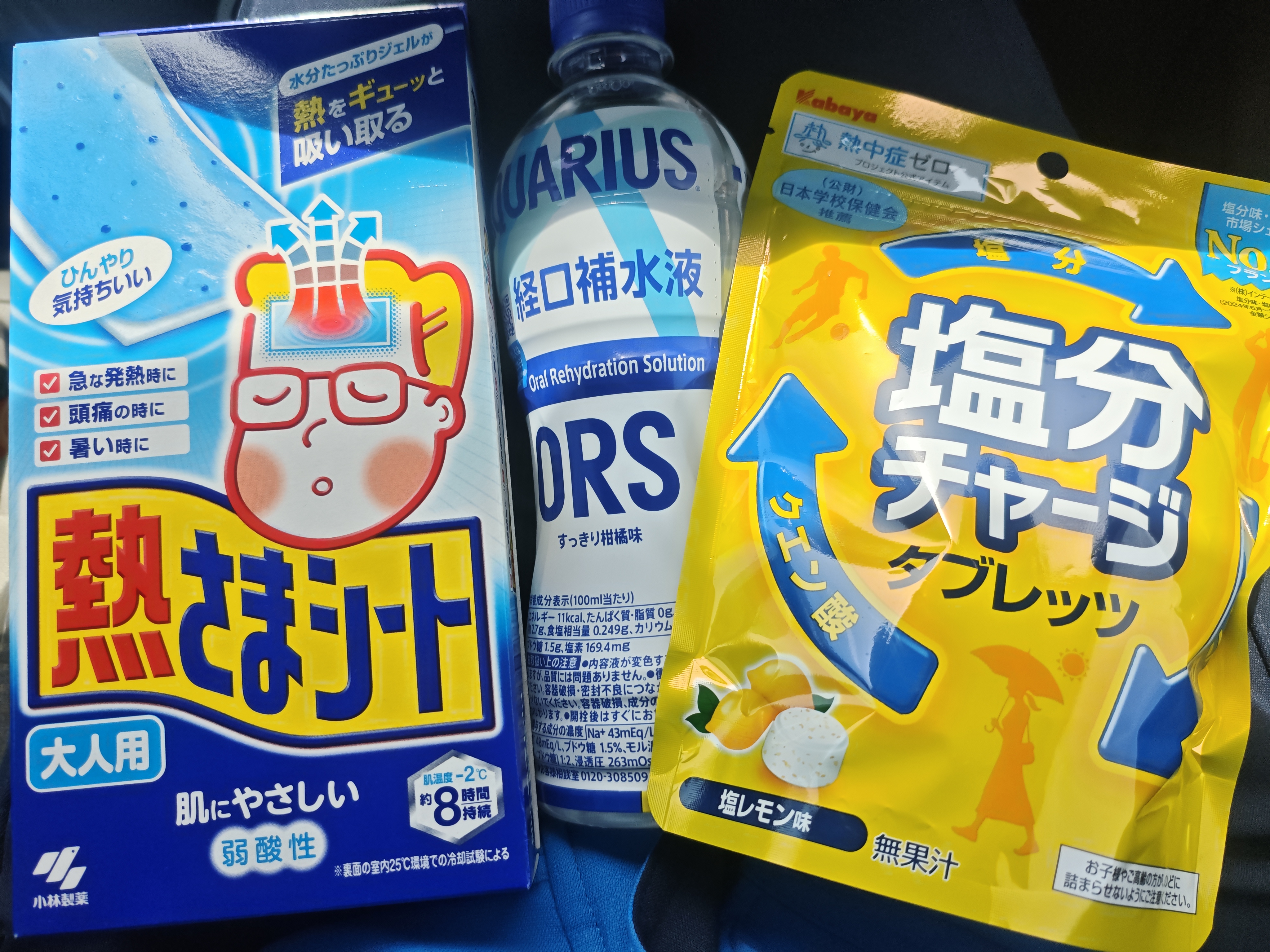 プランアイコン