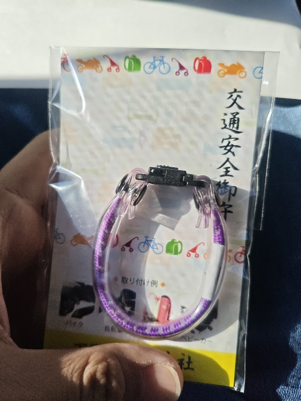 タイムライン画像