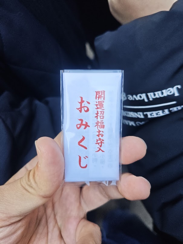 タイムライン画像