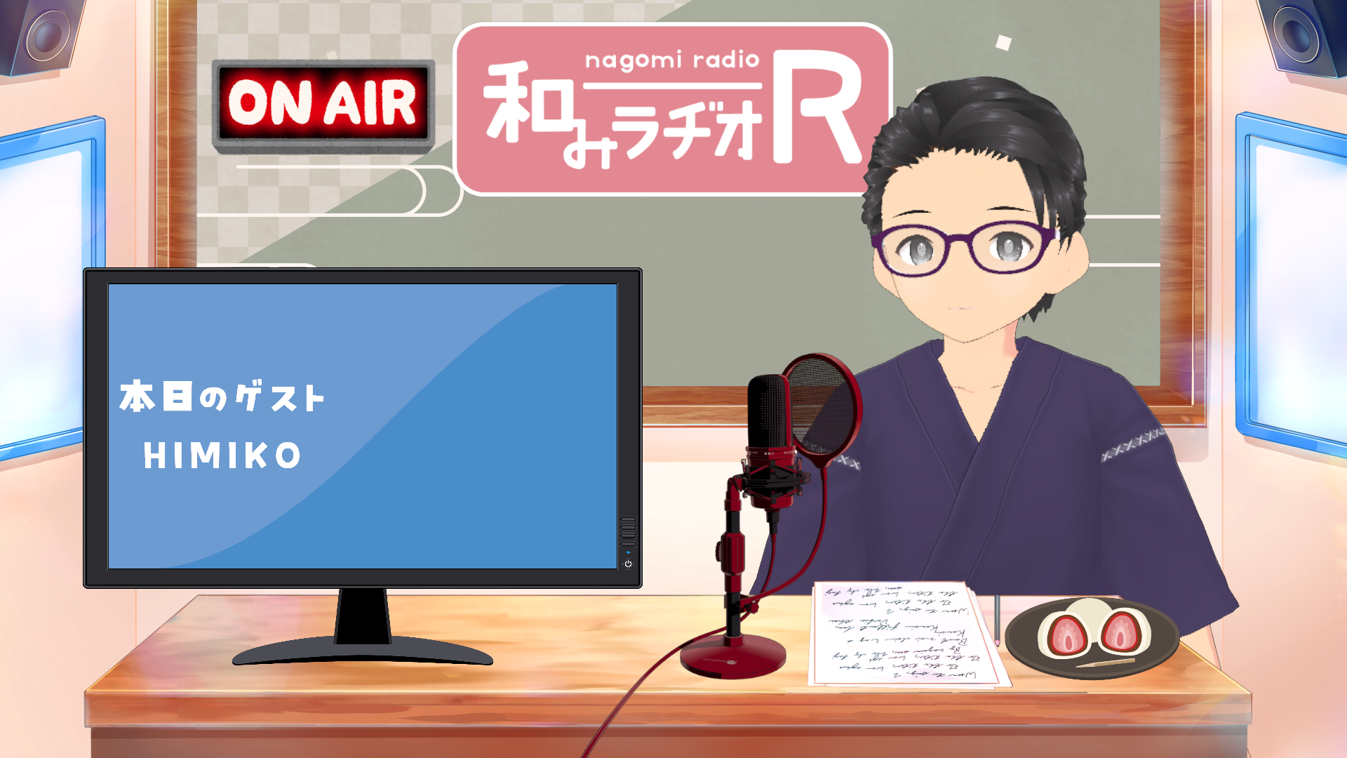 タイムライン画像