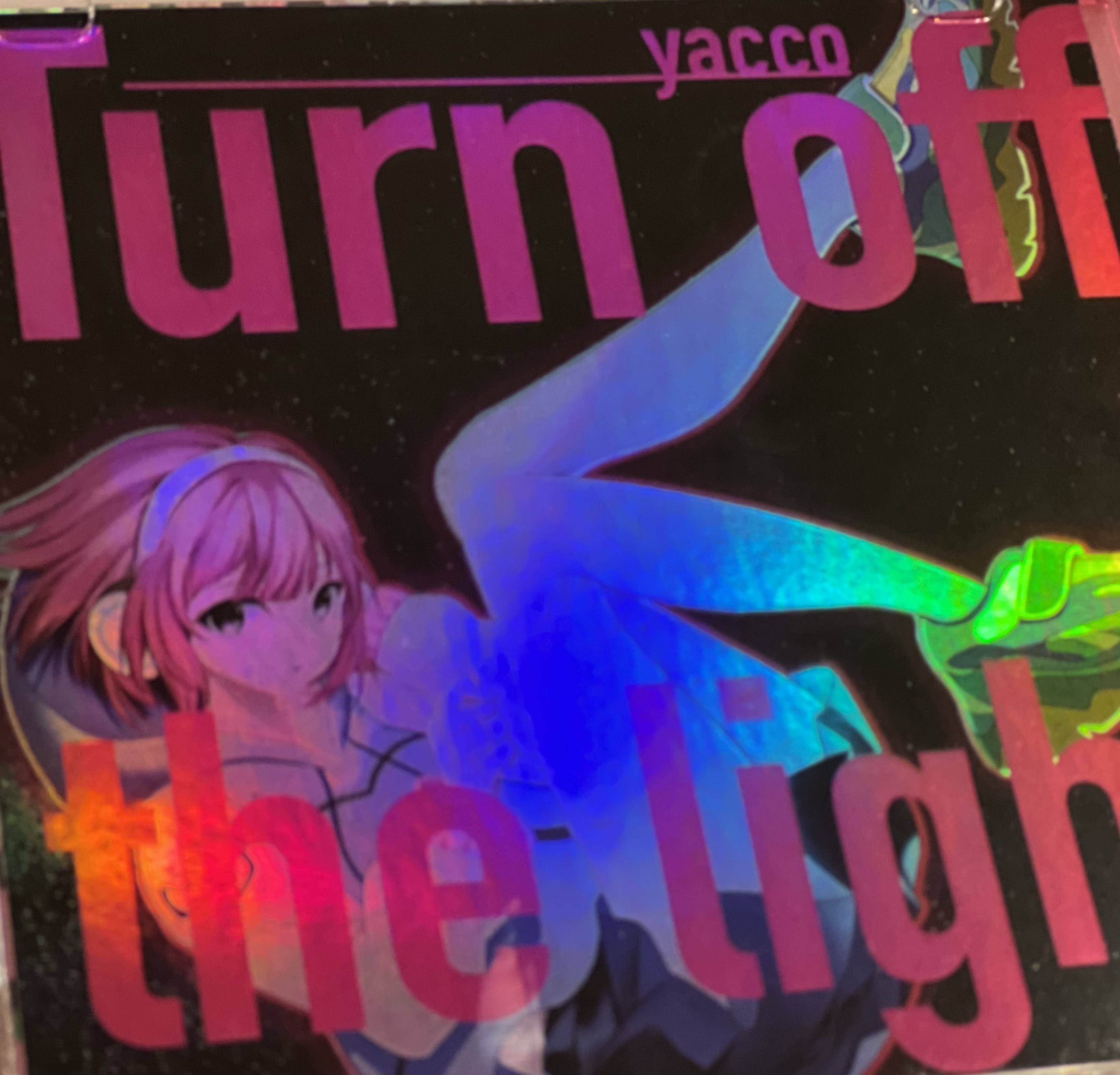 プランアイコン