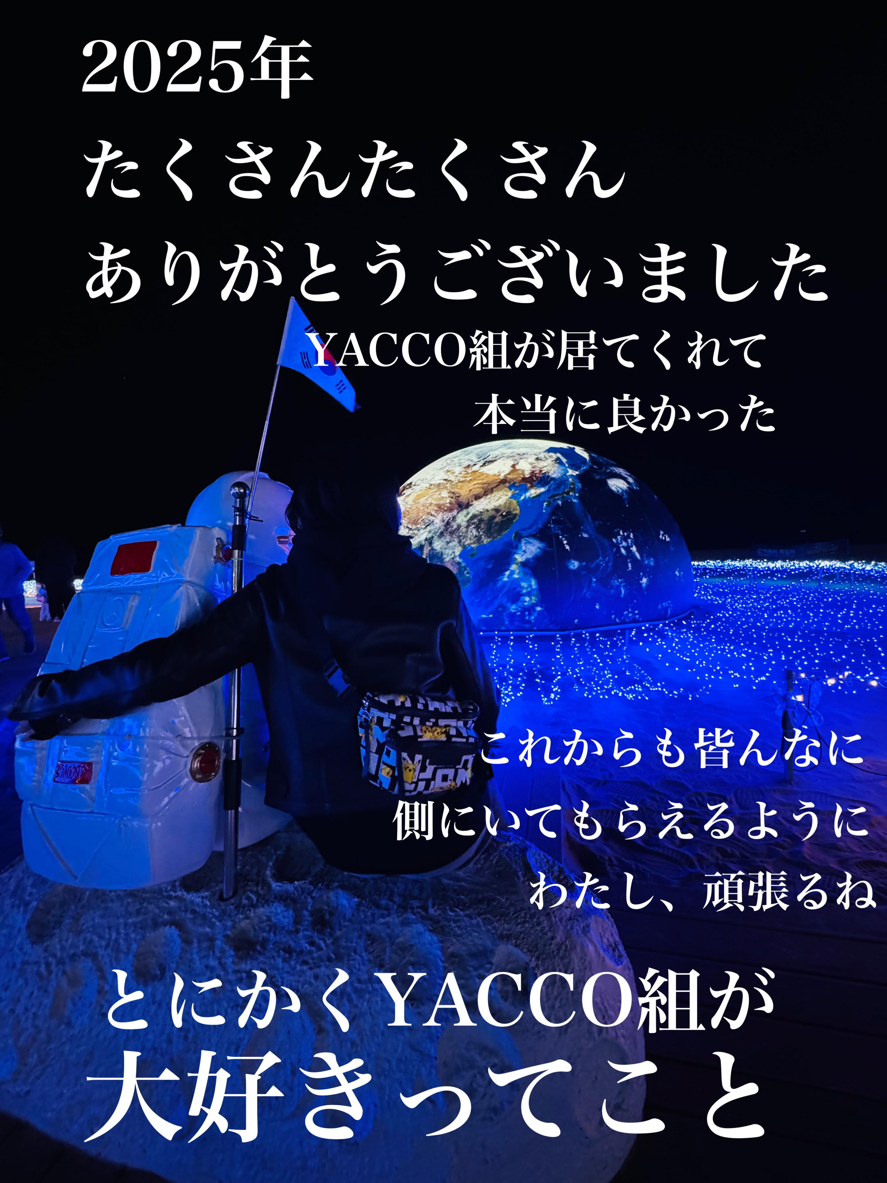 プランアイコン