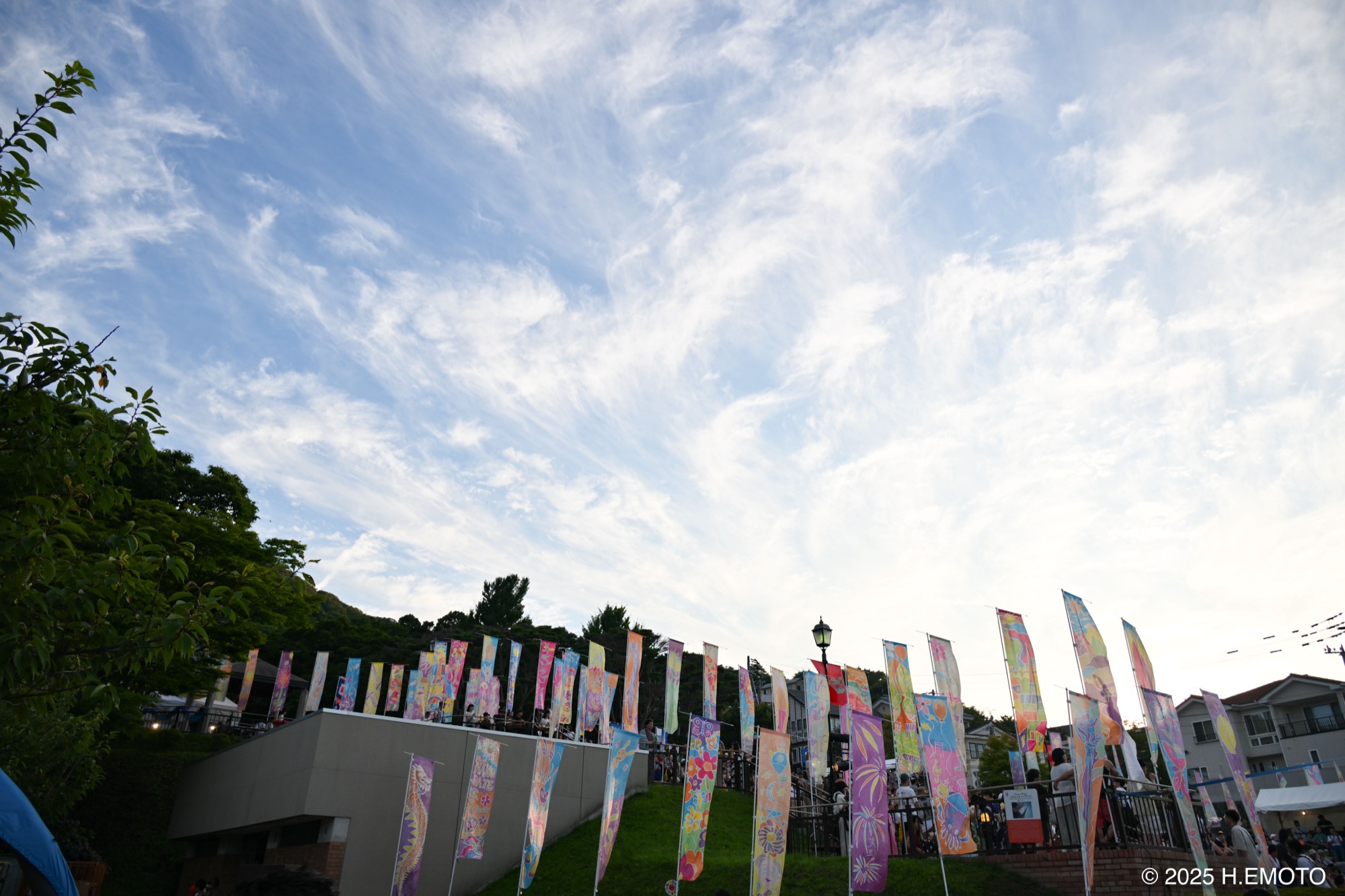 プランアイコン