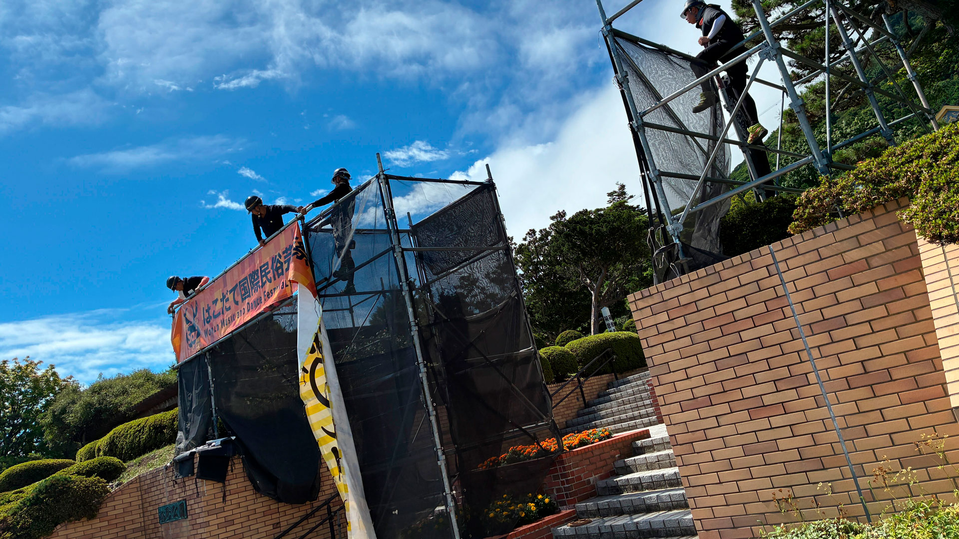 プランアイコン