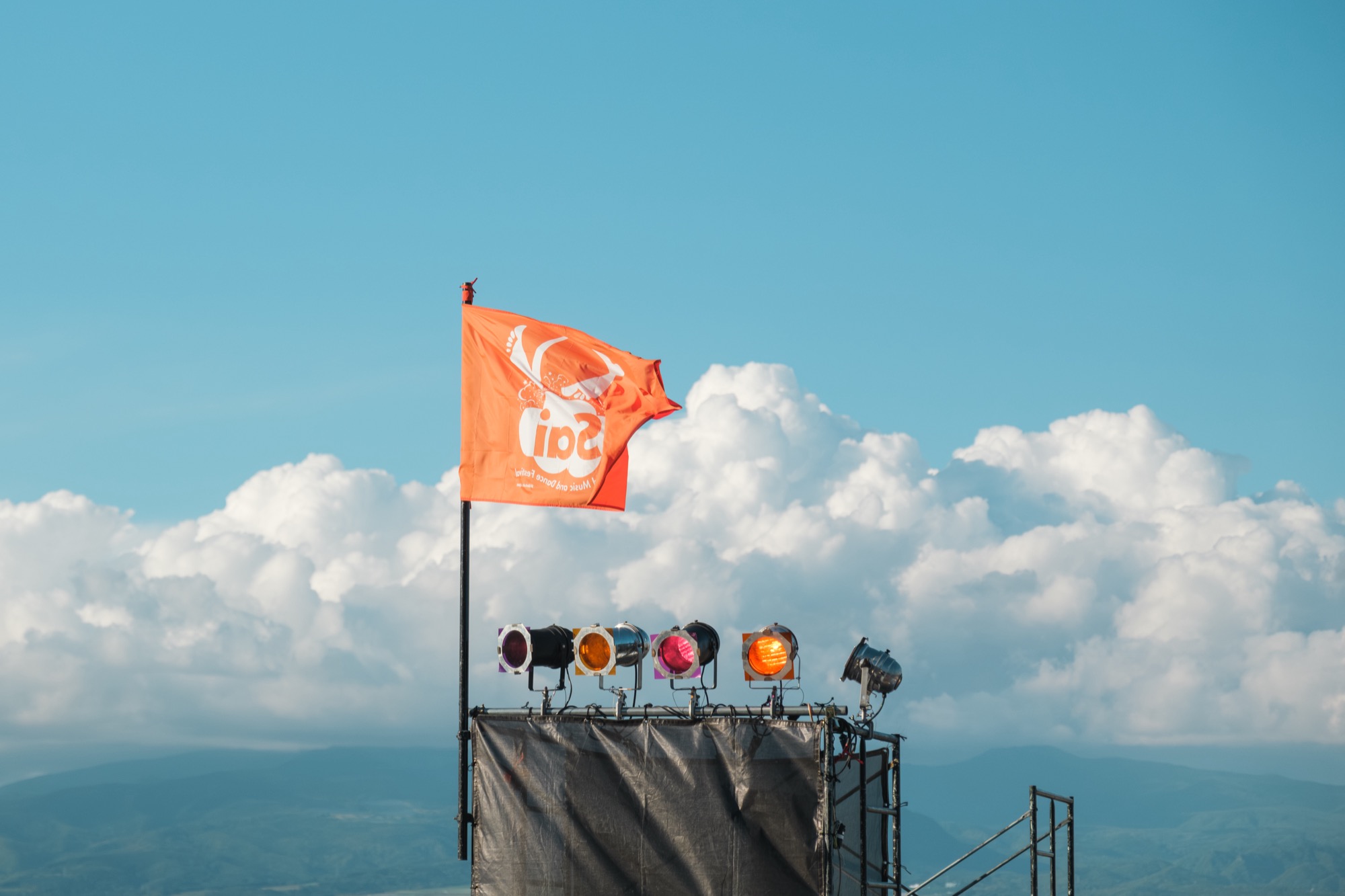 プランアイコン