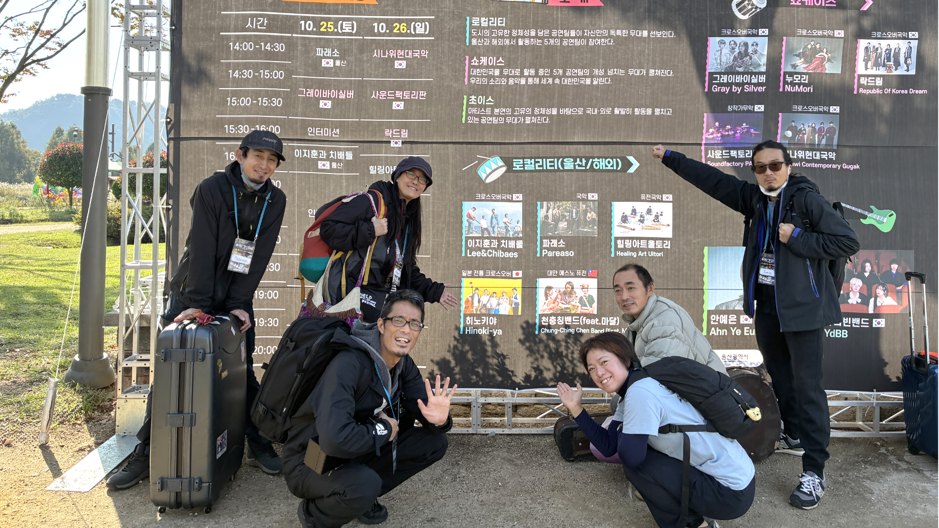 プランアイコン