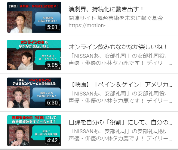 プランアイコン