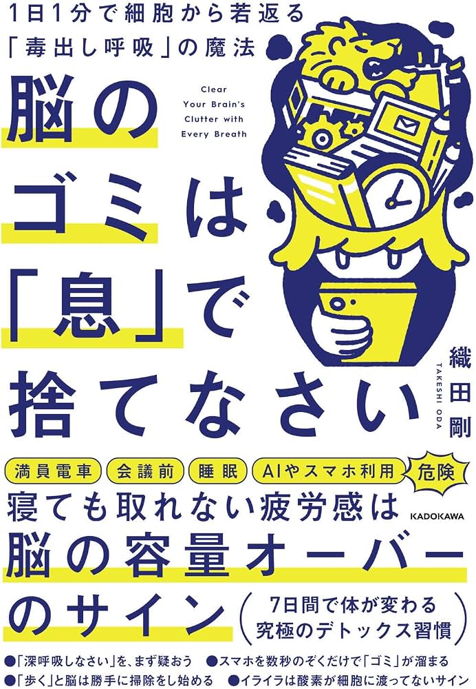 プランアイコン