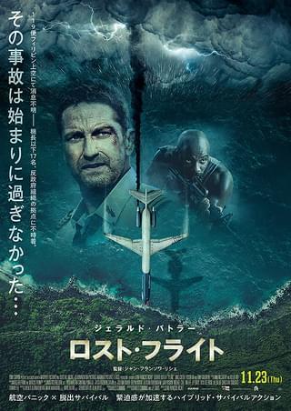 プランアイコン