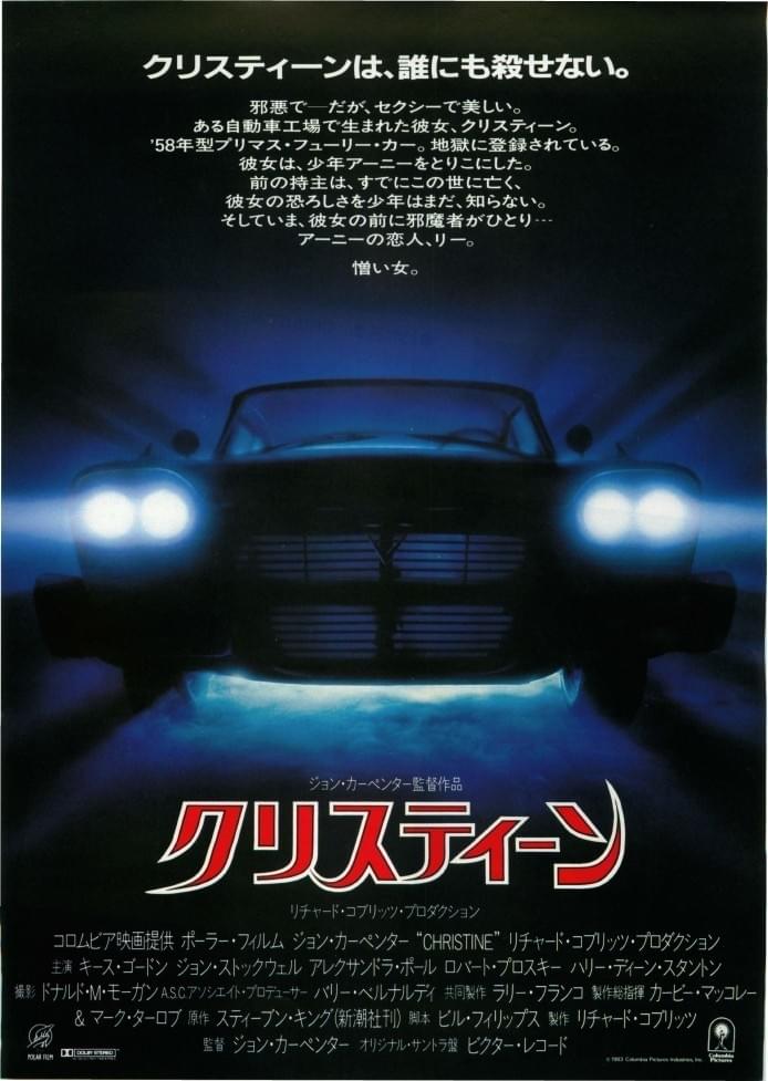 プランアイコン