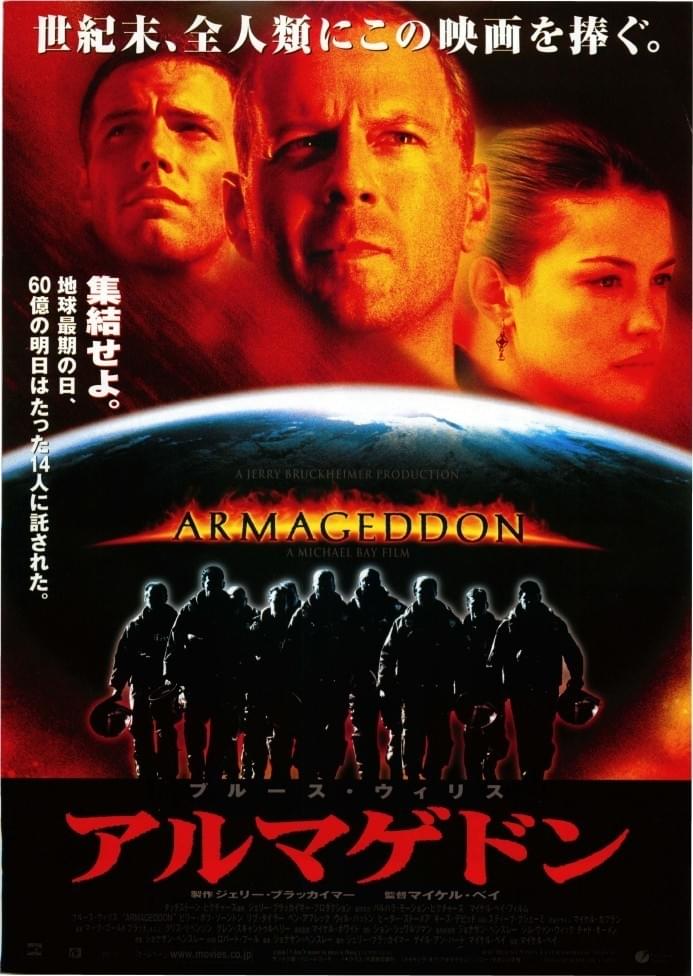 プランアイコン