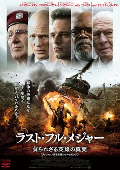 プランアイコン