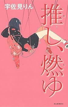 プランアイコン