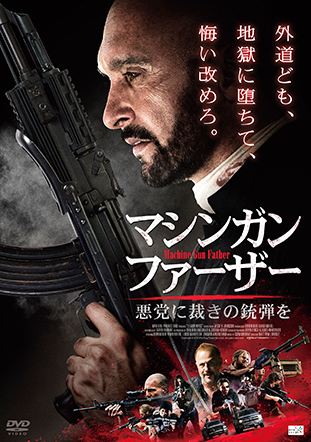 プランアイコン