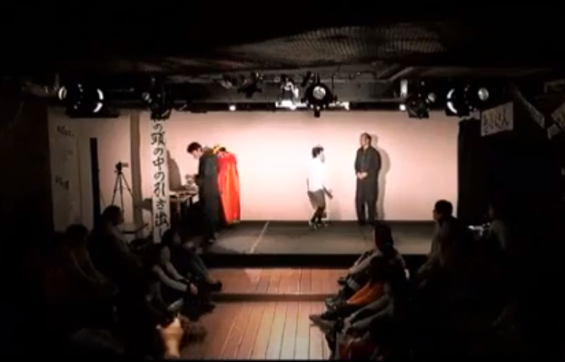 プランアイコン