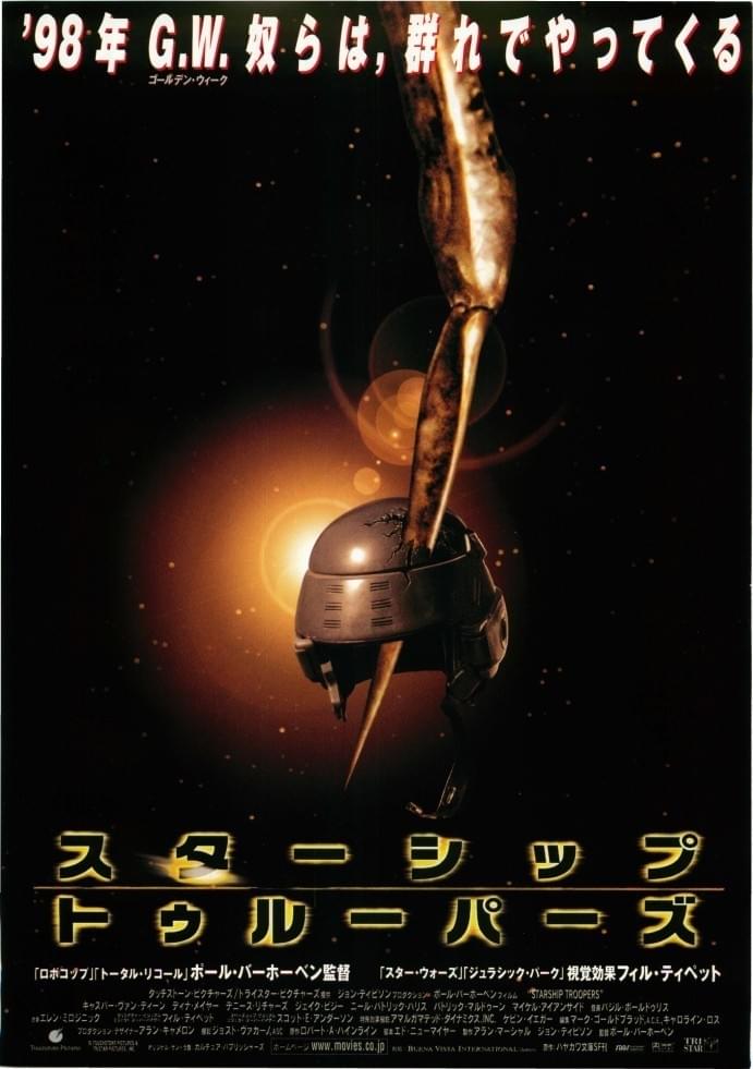 プランアイコン