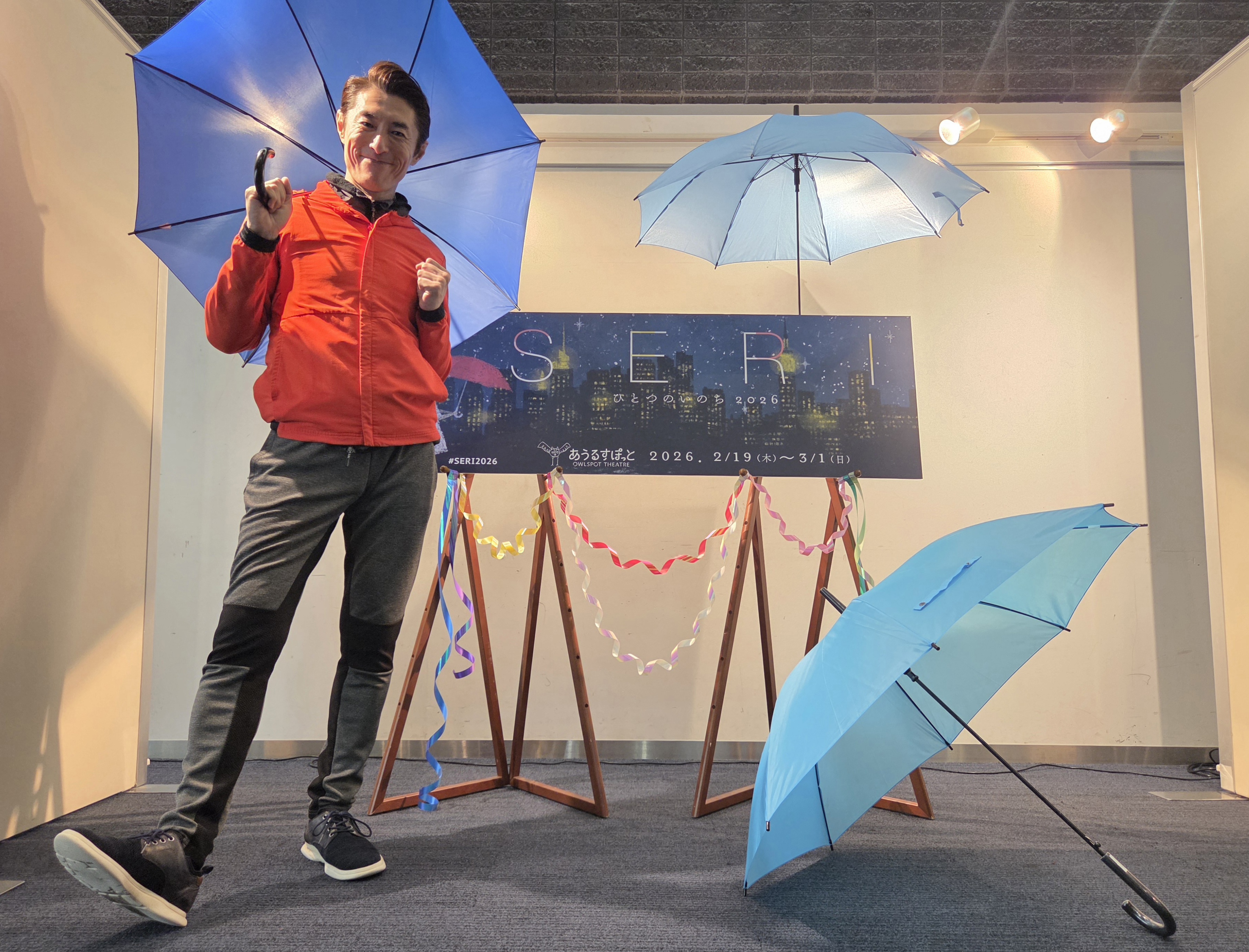 プランアイコン