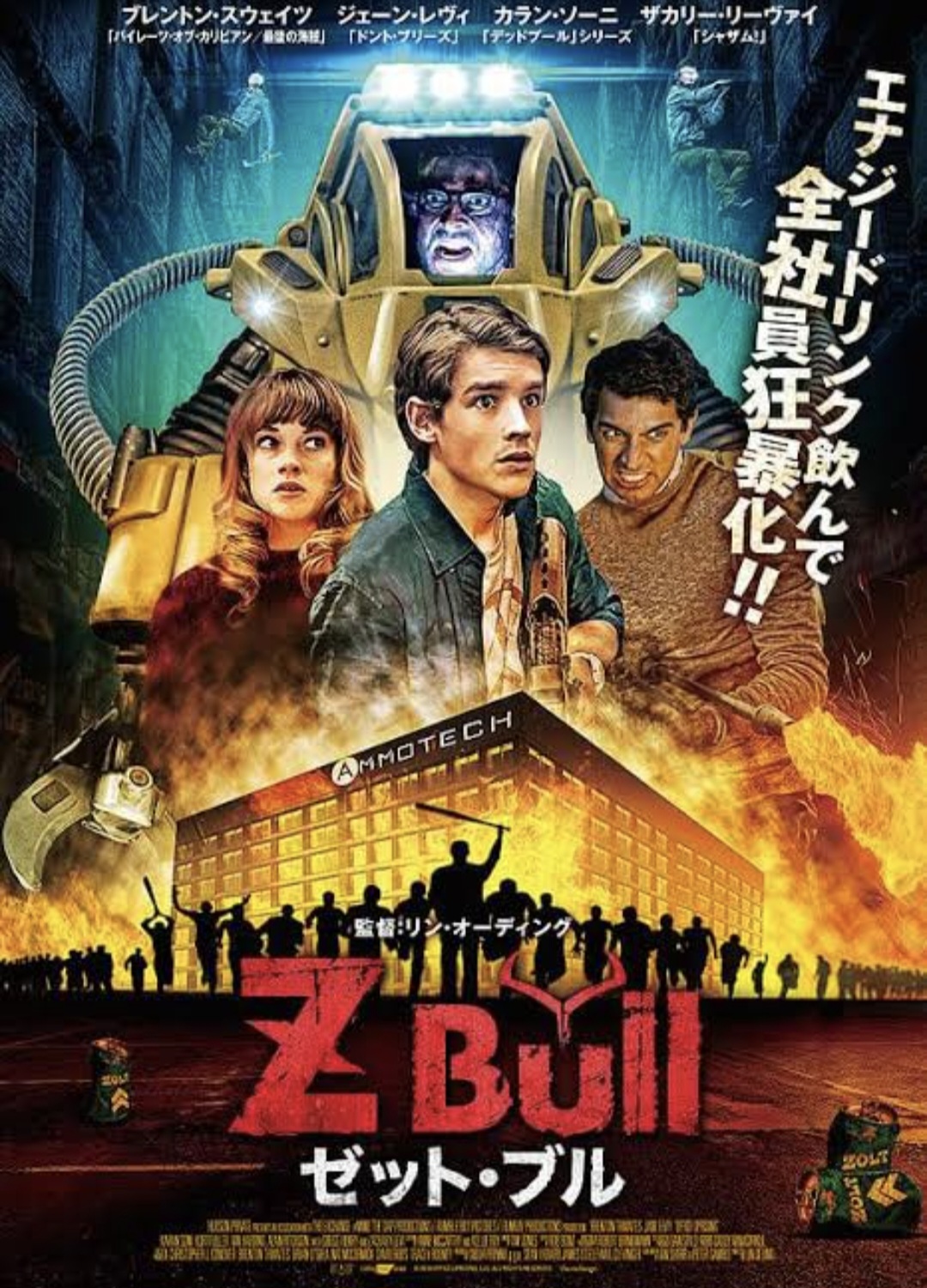プランアイコン