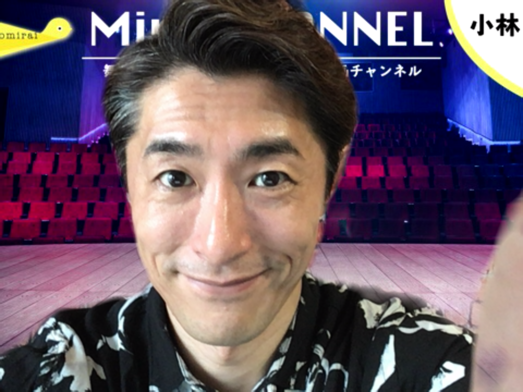 プランアイコン