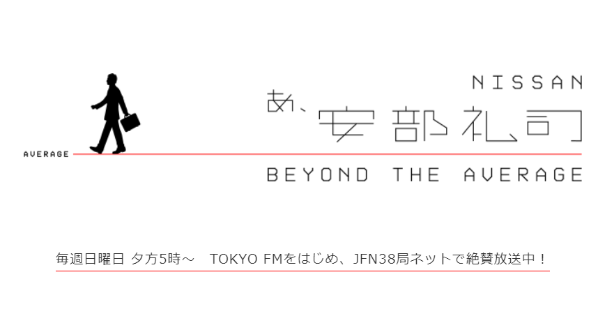 プランアイコン