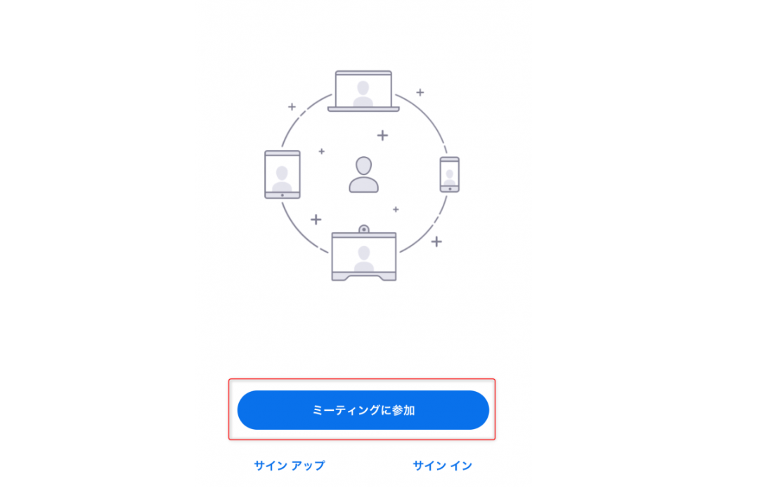 プランアイコン