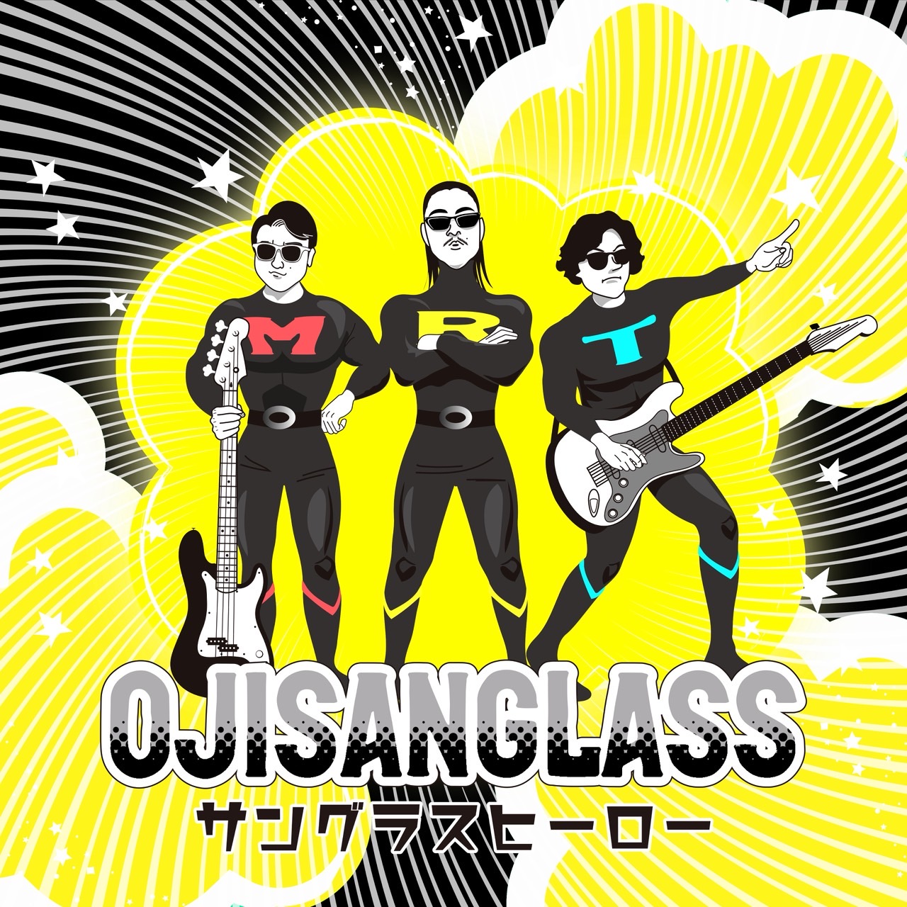 プランアイコン