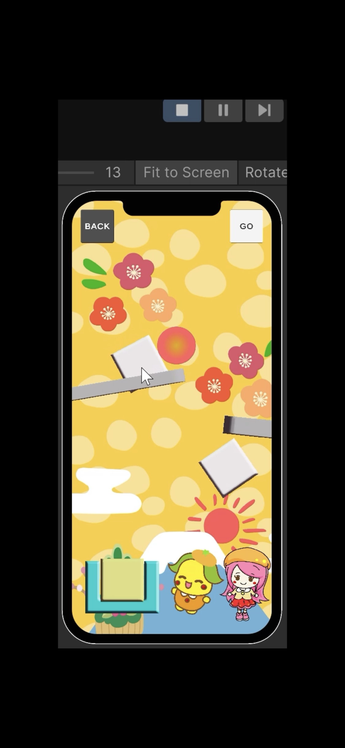 プランアイコン