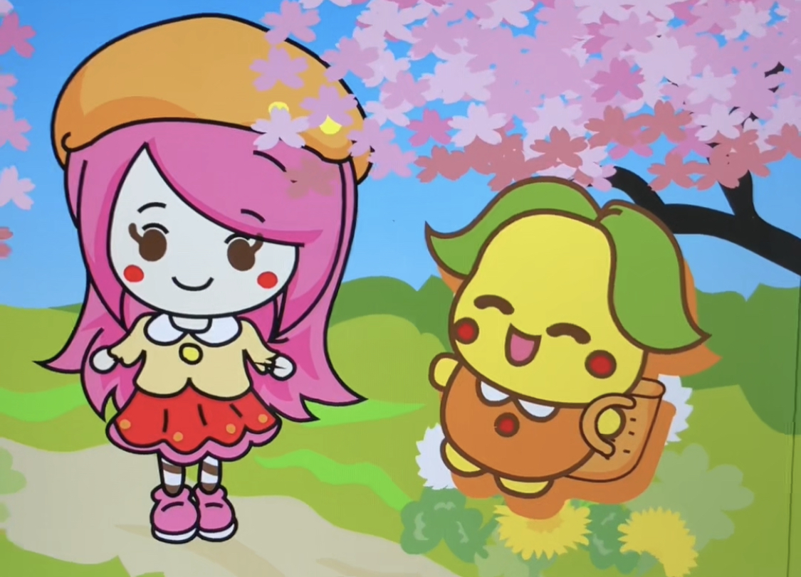 プランアイコン