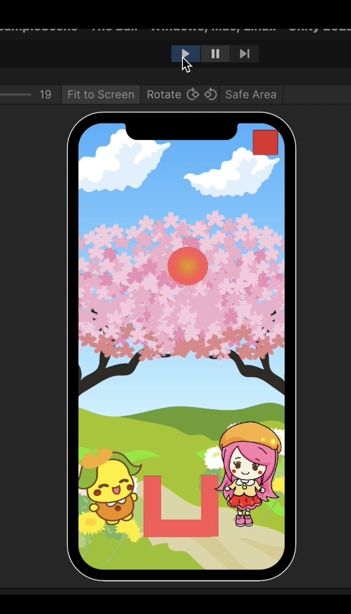 プランアイコン