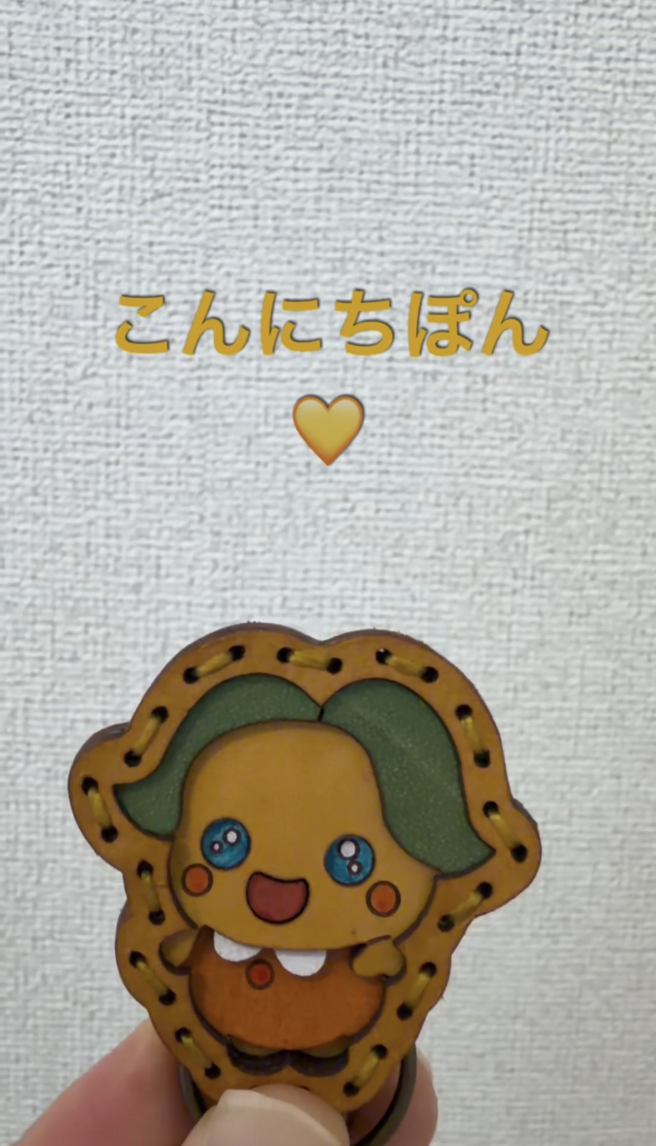 プランアイコン