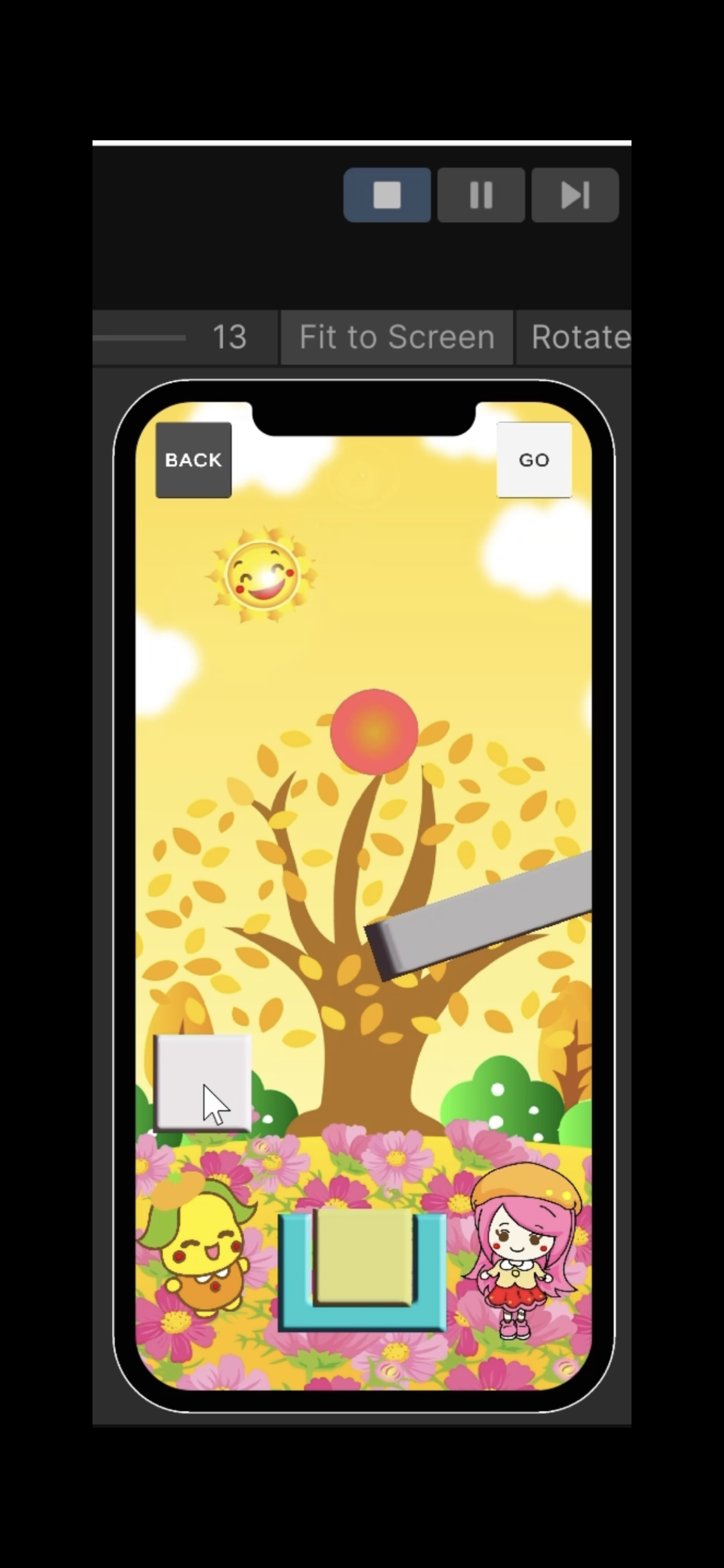 プランアイコン