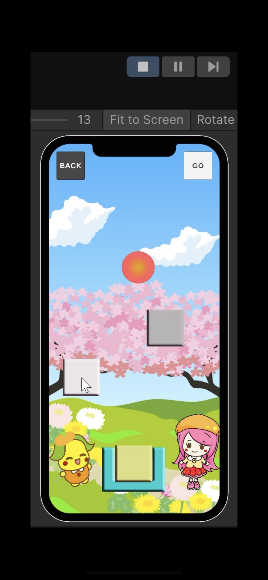 プランアイコン