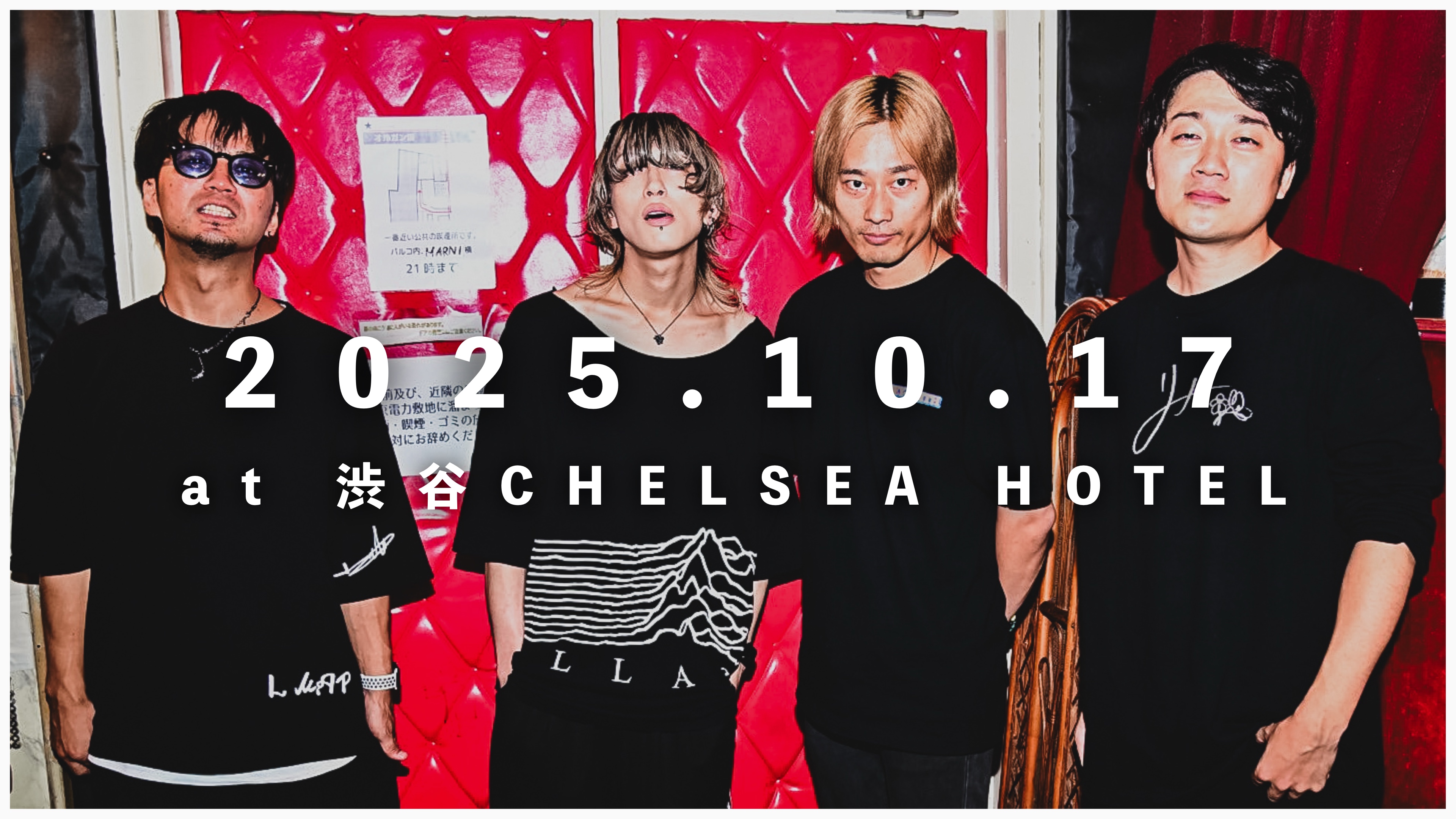 プランアイコン