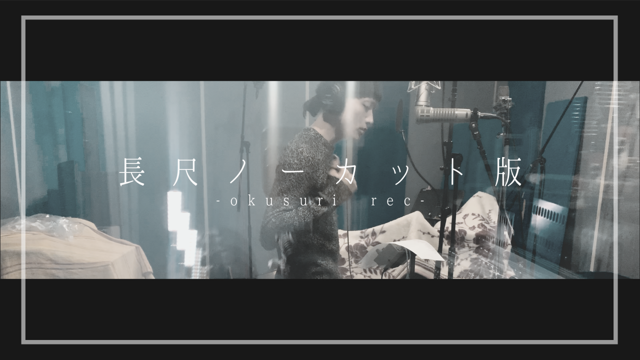 タイムライン画像