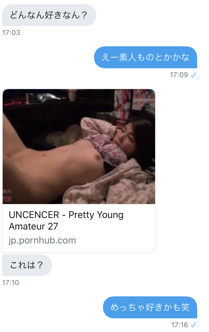 今日のオカズ♪(´ε｀ )｜*Miku:)の日記発信地｜FANCLOVE（ファンクラブ）