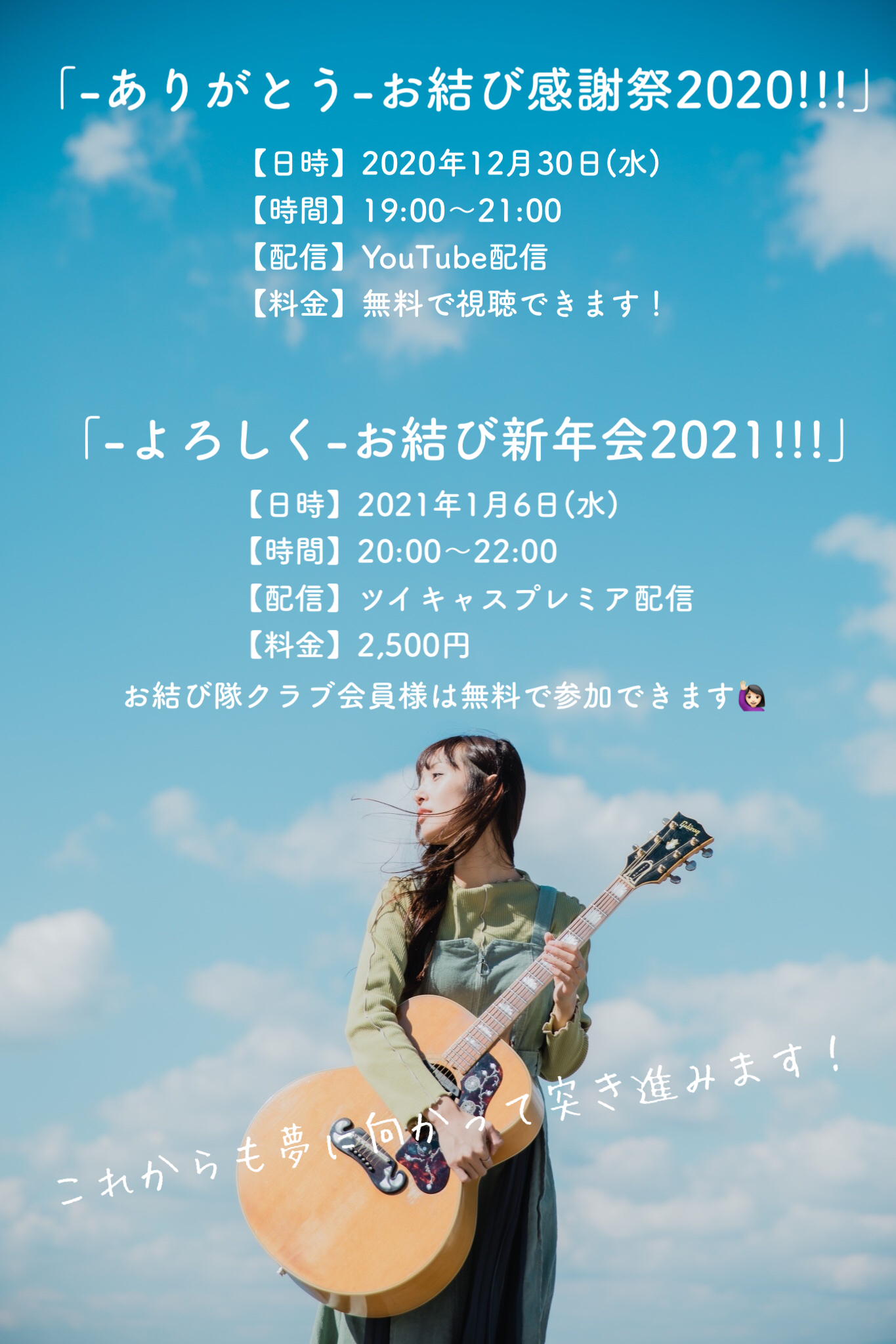 プランアイコン