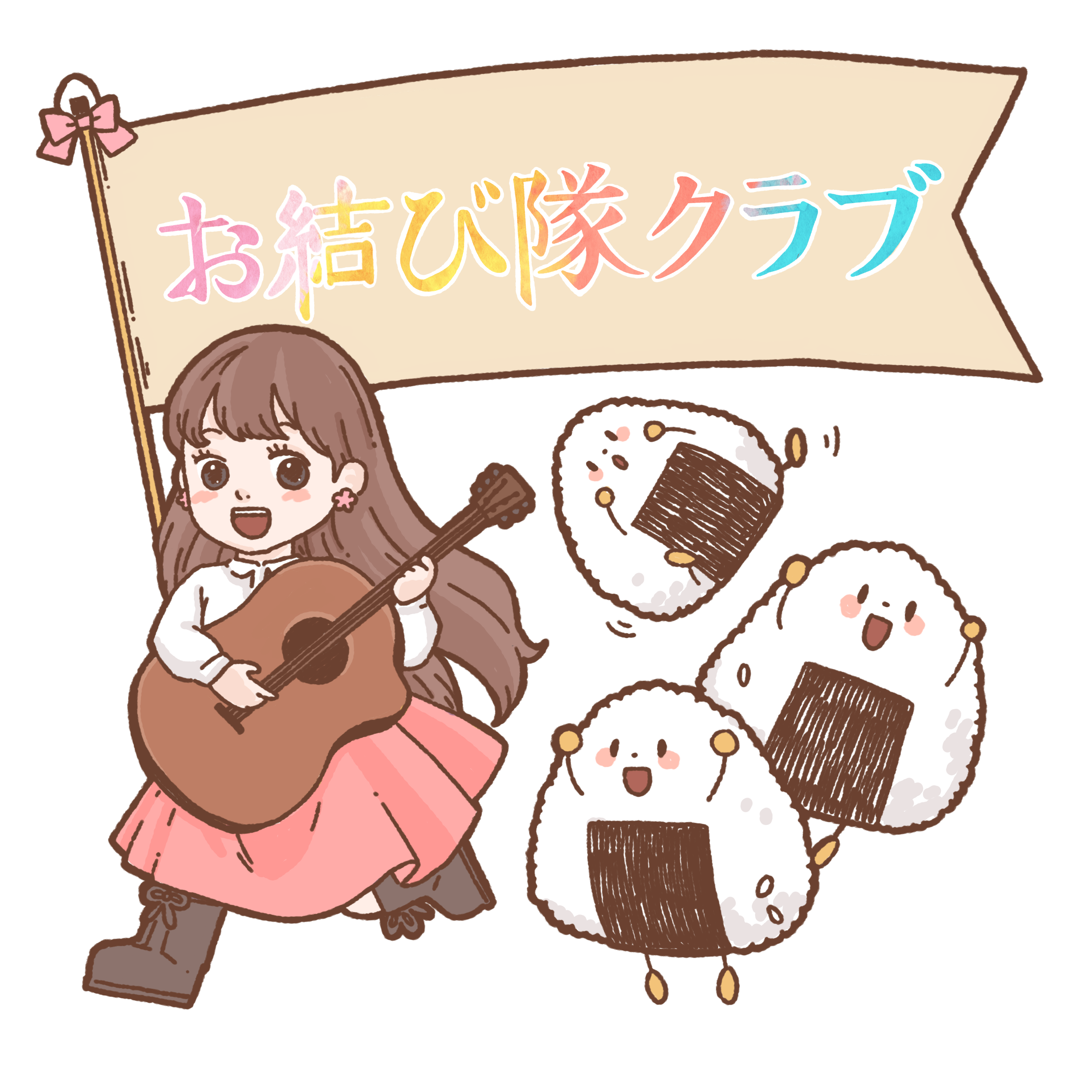 プランアイコン
