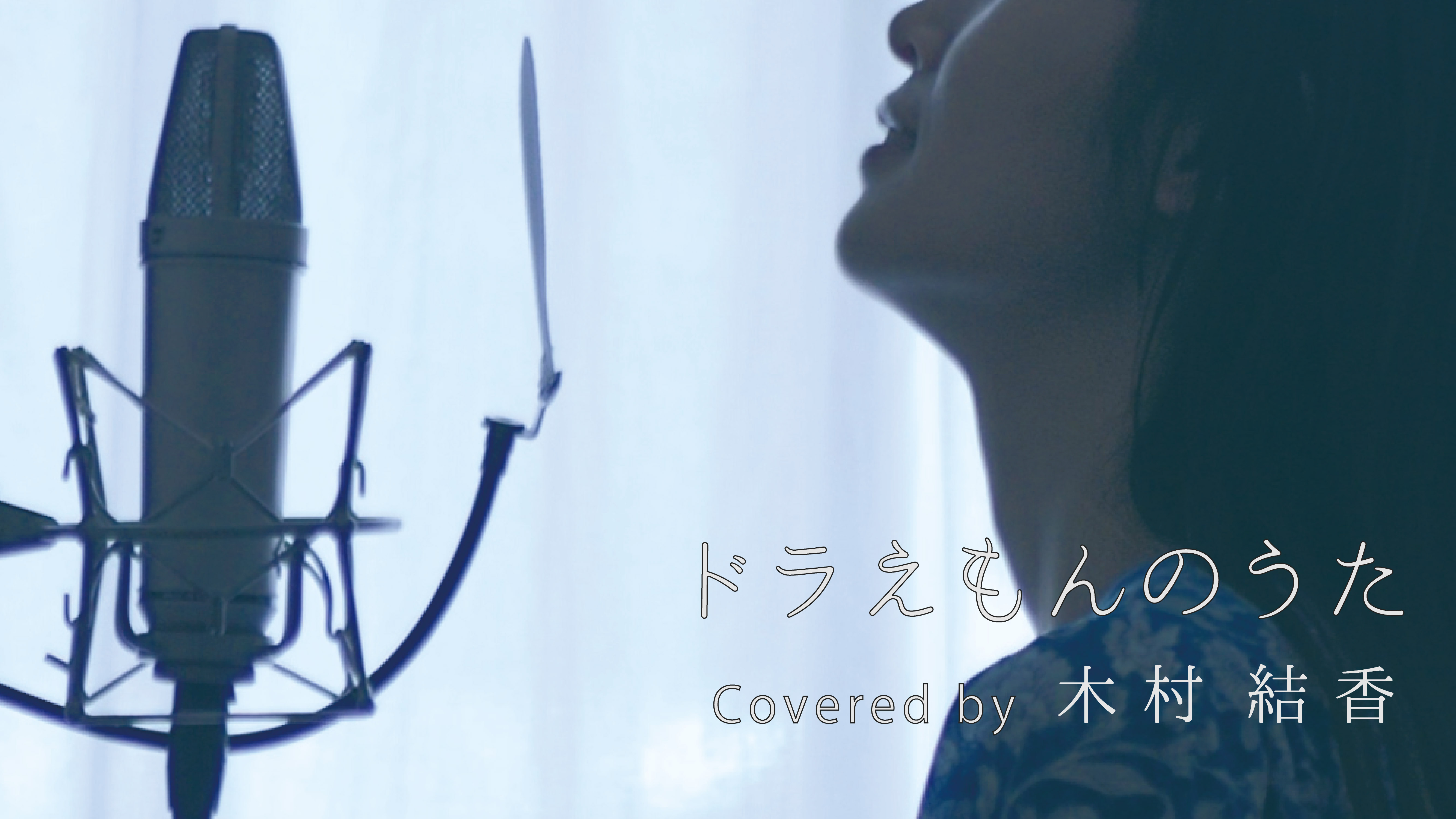 プランアイコン