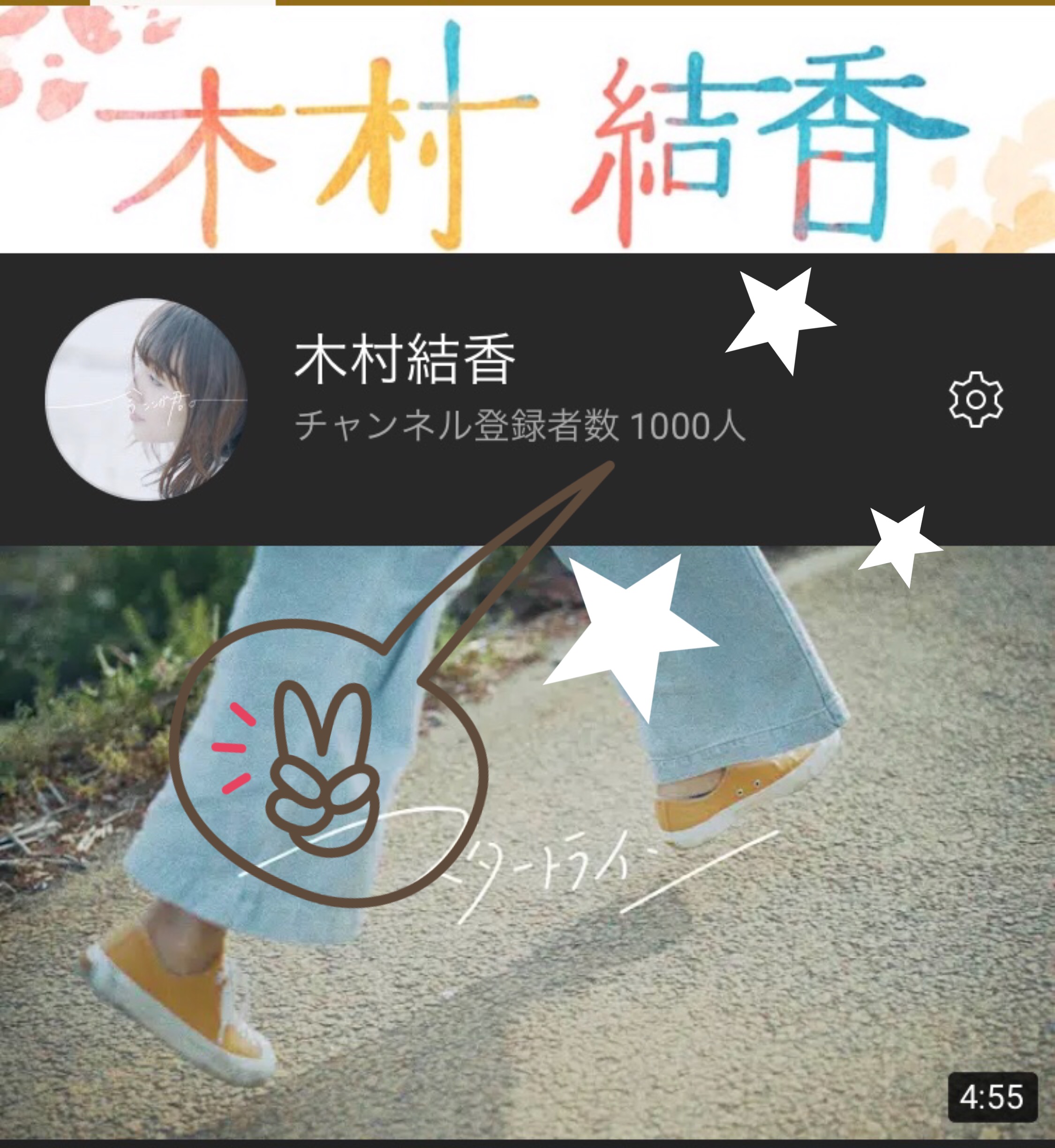 プランアイコン