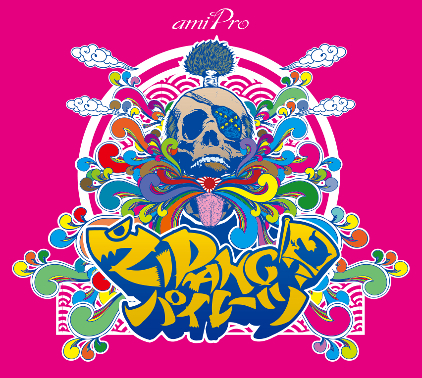 プランアイコン