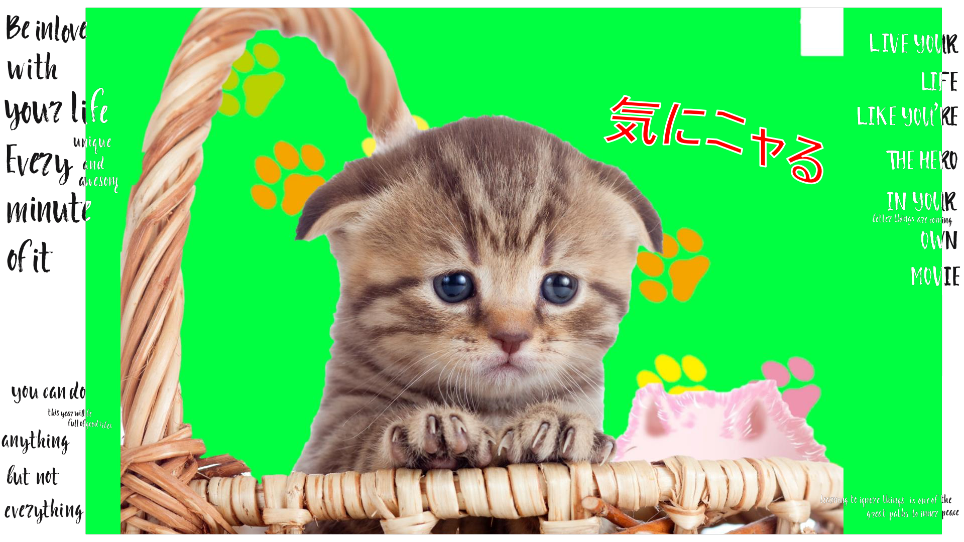 プランアイコン