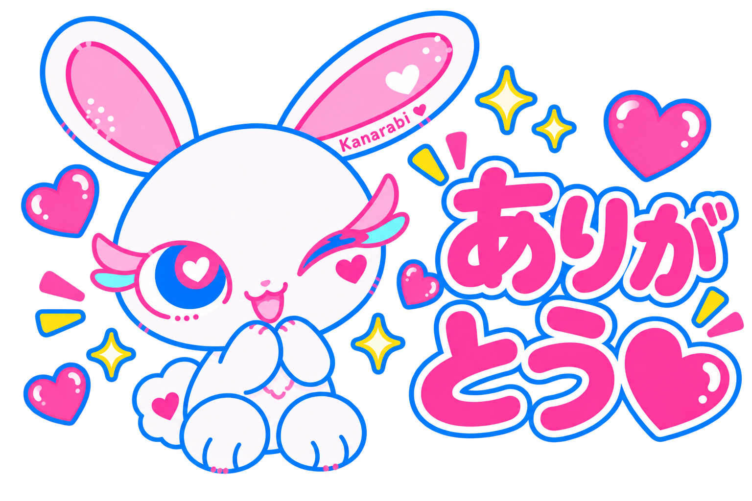 プランアイコン