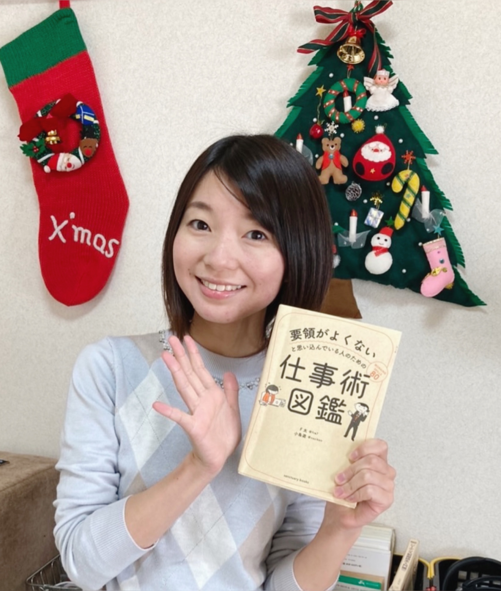 プランアイコン