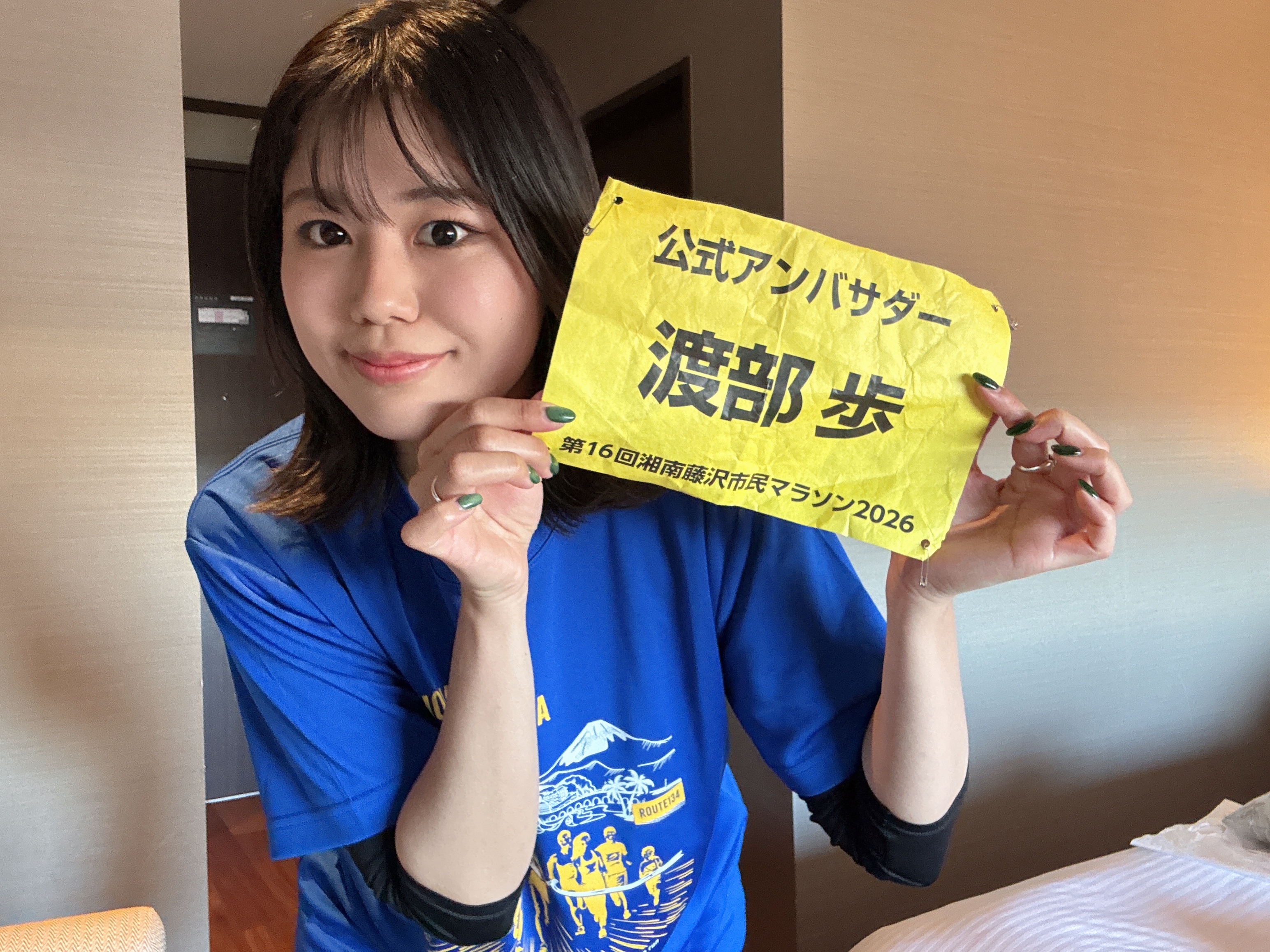 プランアイコン